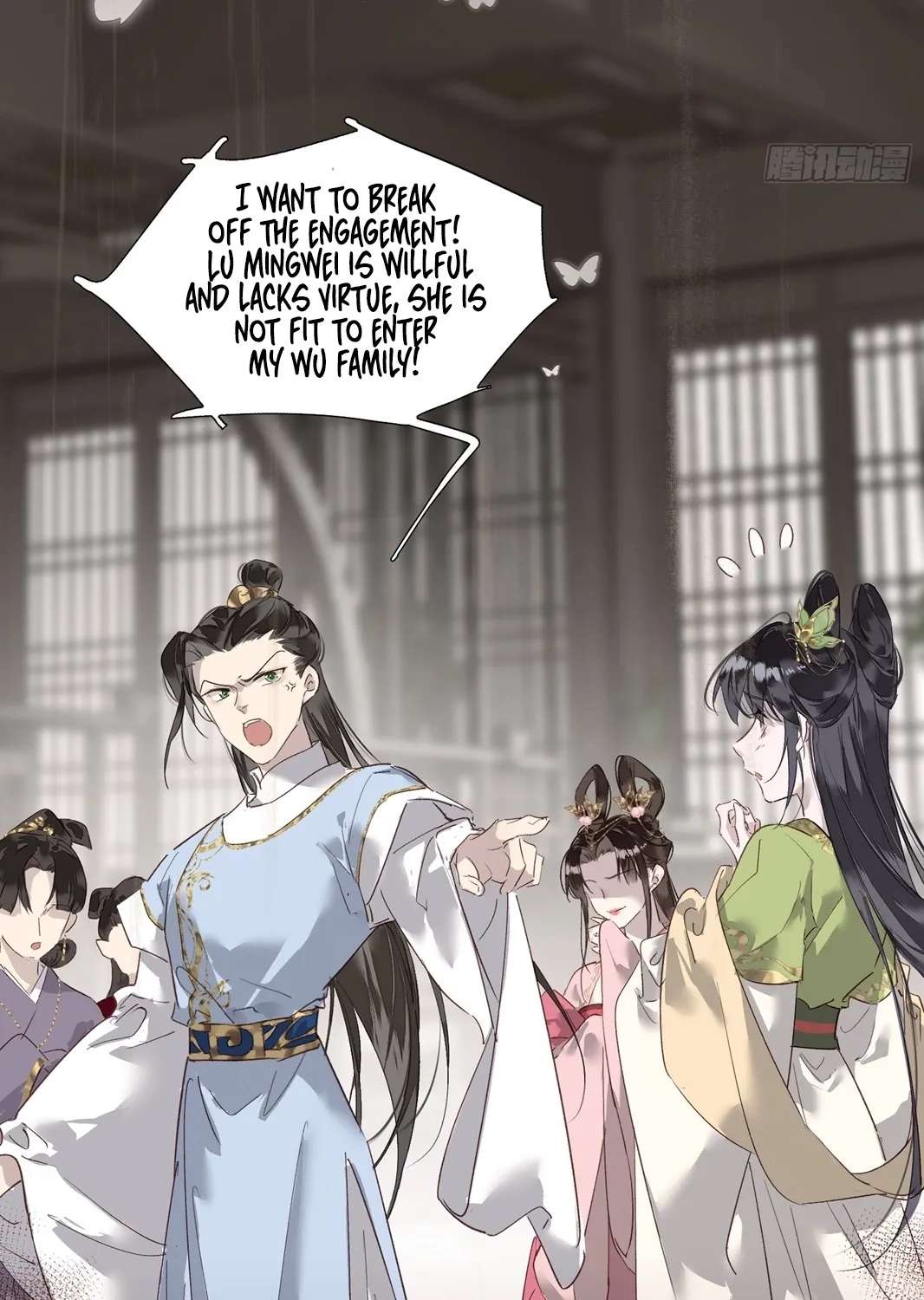 The Glory of the Noble Household Chapter 1 - page 85
