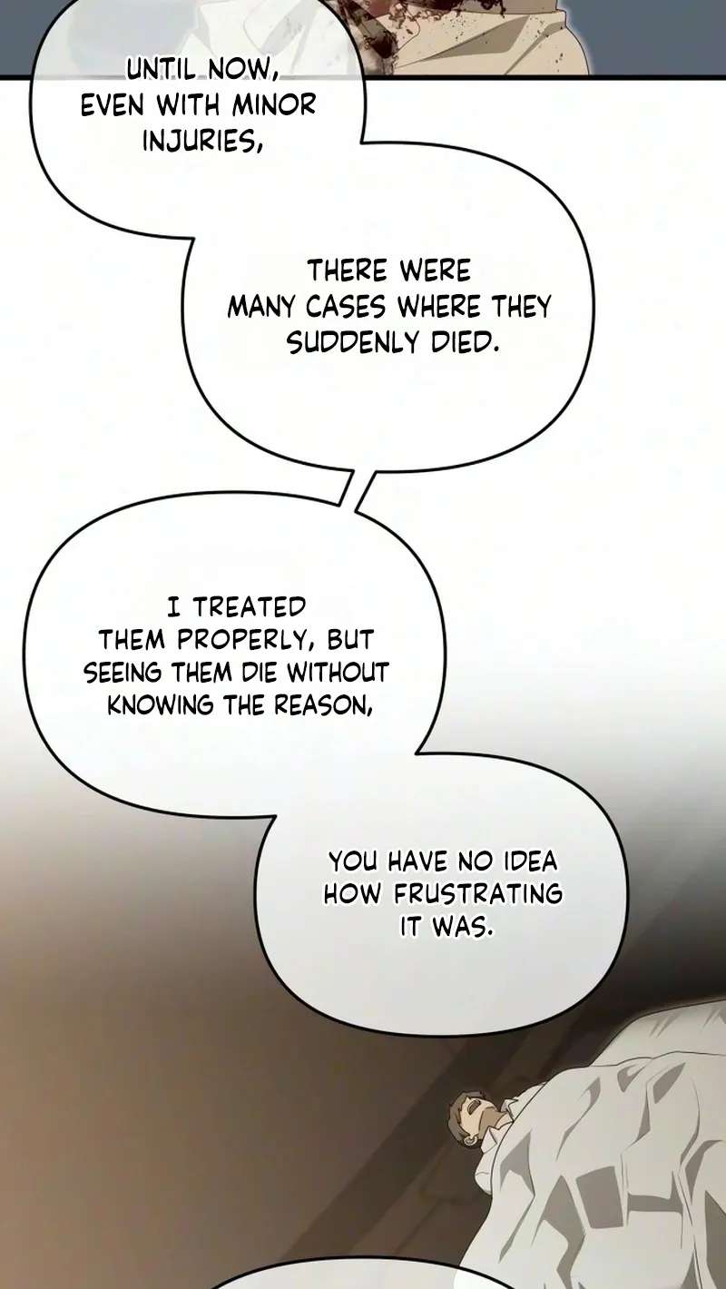 Don't Tame Me Recklessly! Chapter 43 - page 45