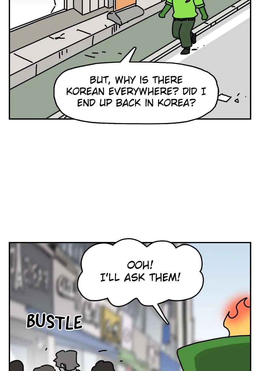 RAMYUNZSave the World! Chapter 2 - page 1