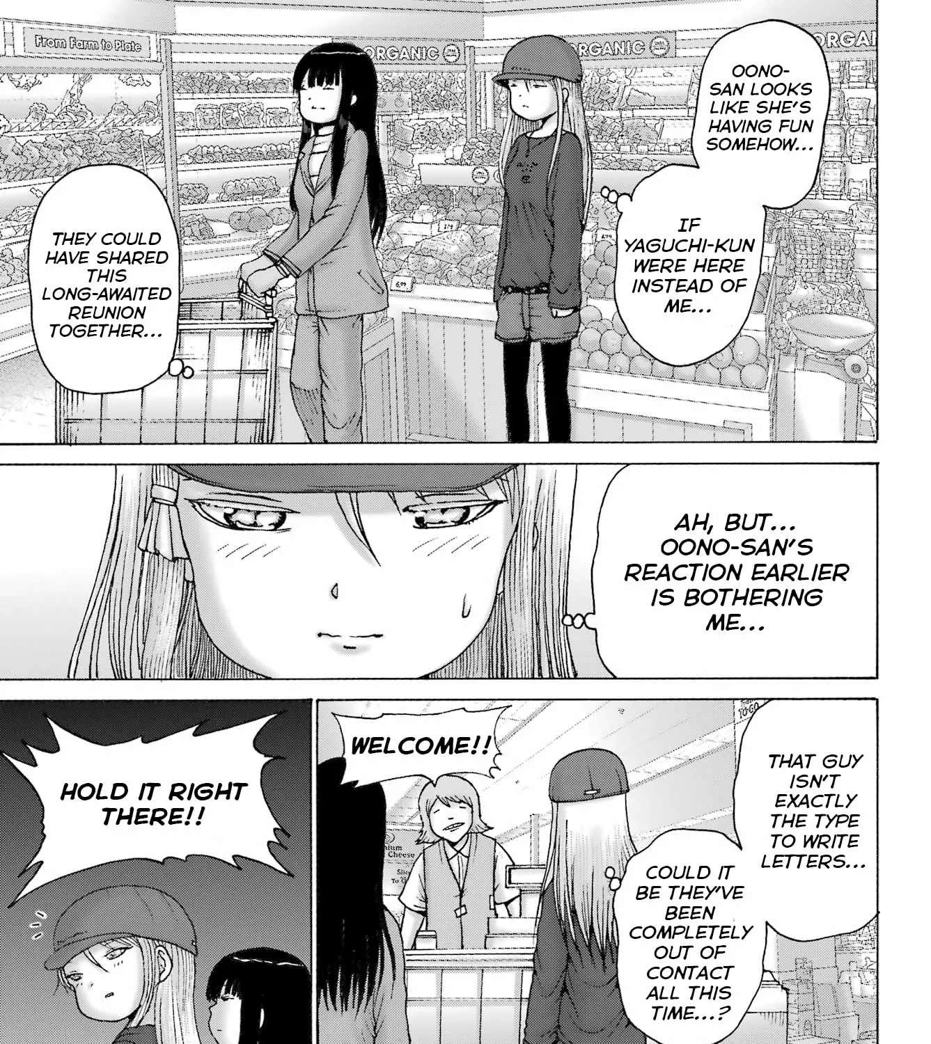 High Score Girl DASH Chapter 69 - page 30