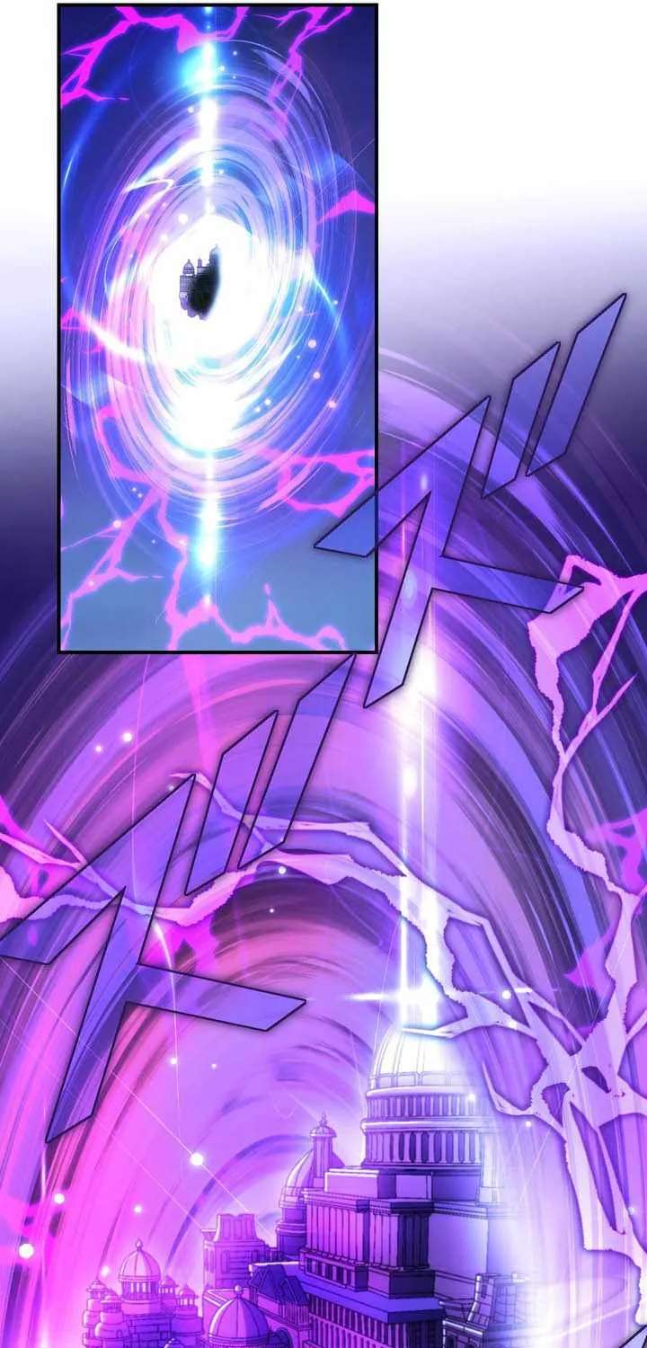I Became An S-Rank Hunter With The Demon Lord App Chapter 168 - page 74