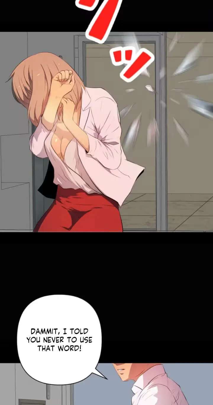 Please Accept My Wife Chapter 33 - page 49