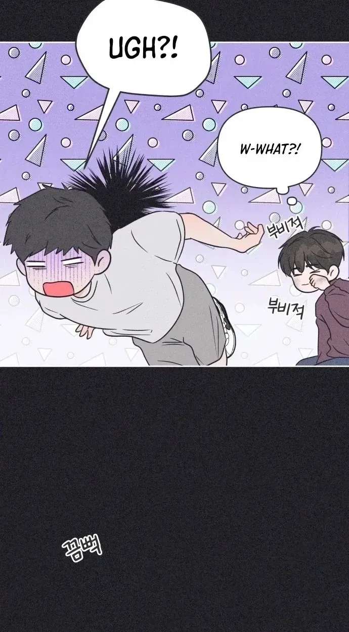 I Want to Ruin My Crush Chapter 15 - page 88