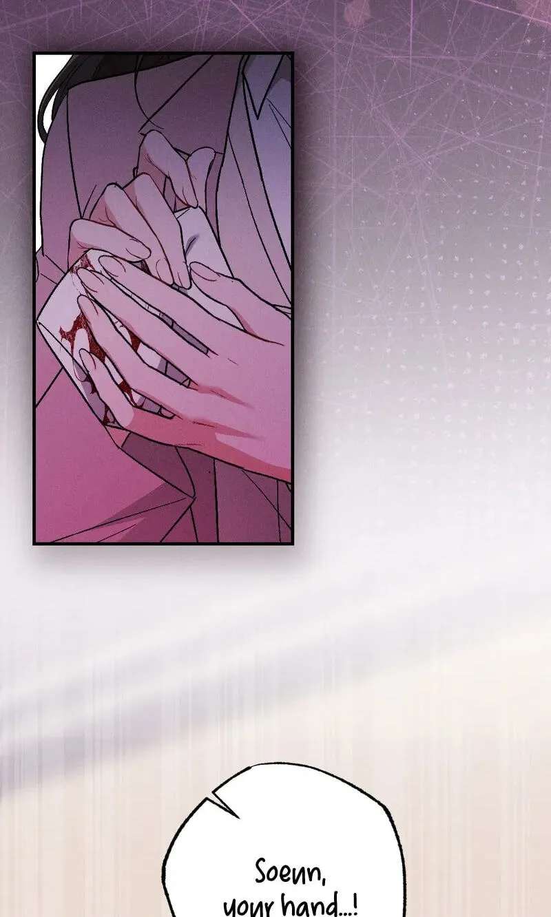 Layers of Night Chapter 43 - page 47