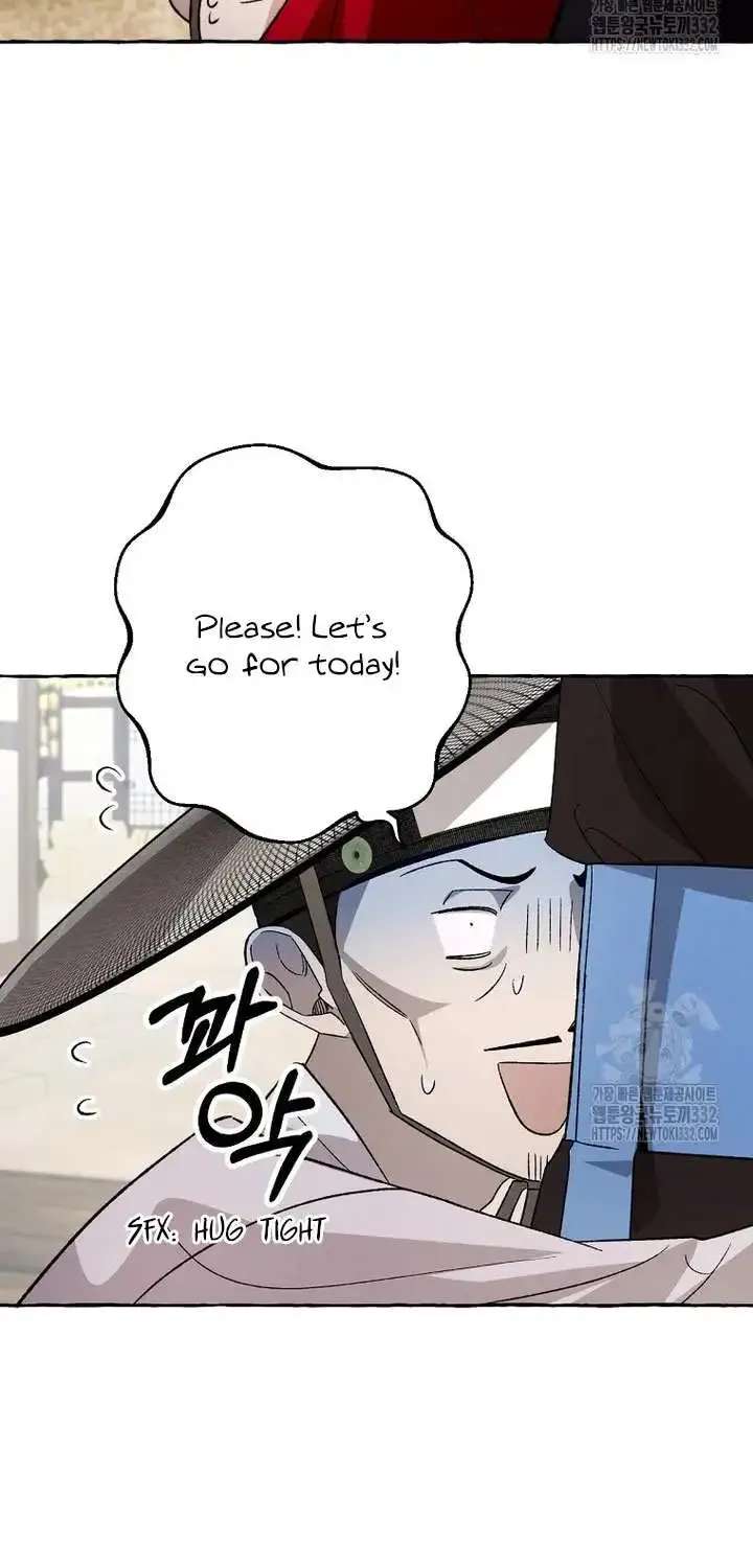 Tale Of Hyangdan Chapter 4 - page 15