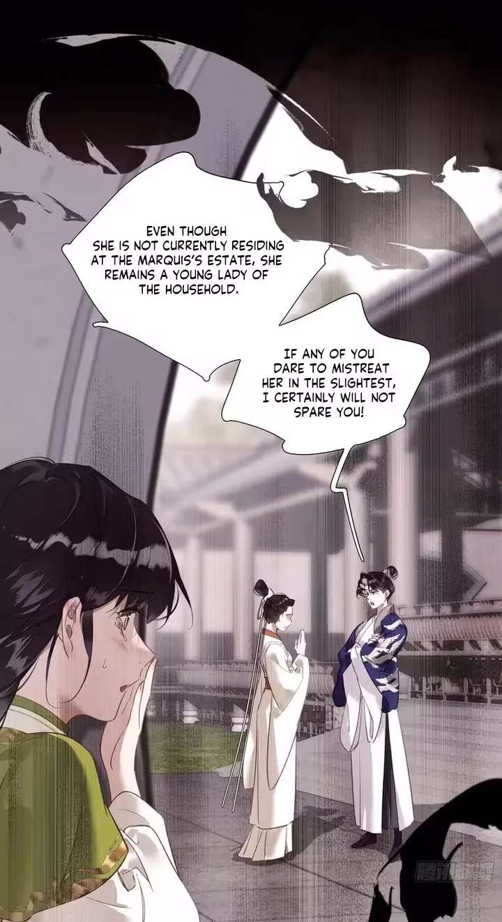 The Glory of the Noble Household Chapter 5 - page 5