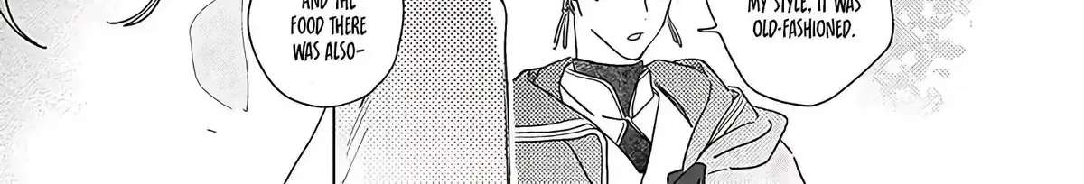 Twinkling Secrets Told Us Tonight Is the Night. Chapter 1.1 - page 17
