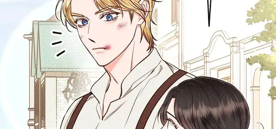 Dear My Rude Darling With Multiple Personality Chapter 71 - page 118