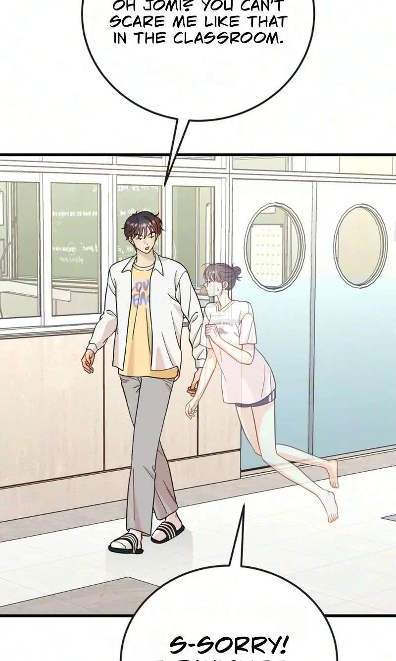 I Left My Body Chapter 16 - page 85