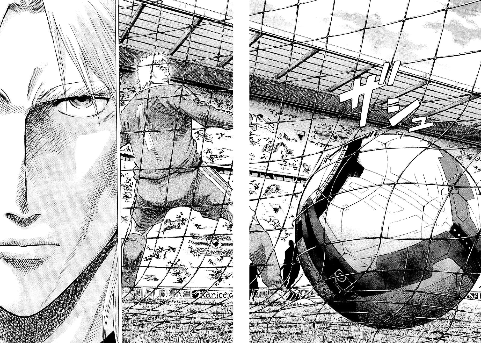Lost Man Chapter 87 - page 16