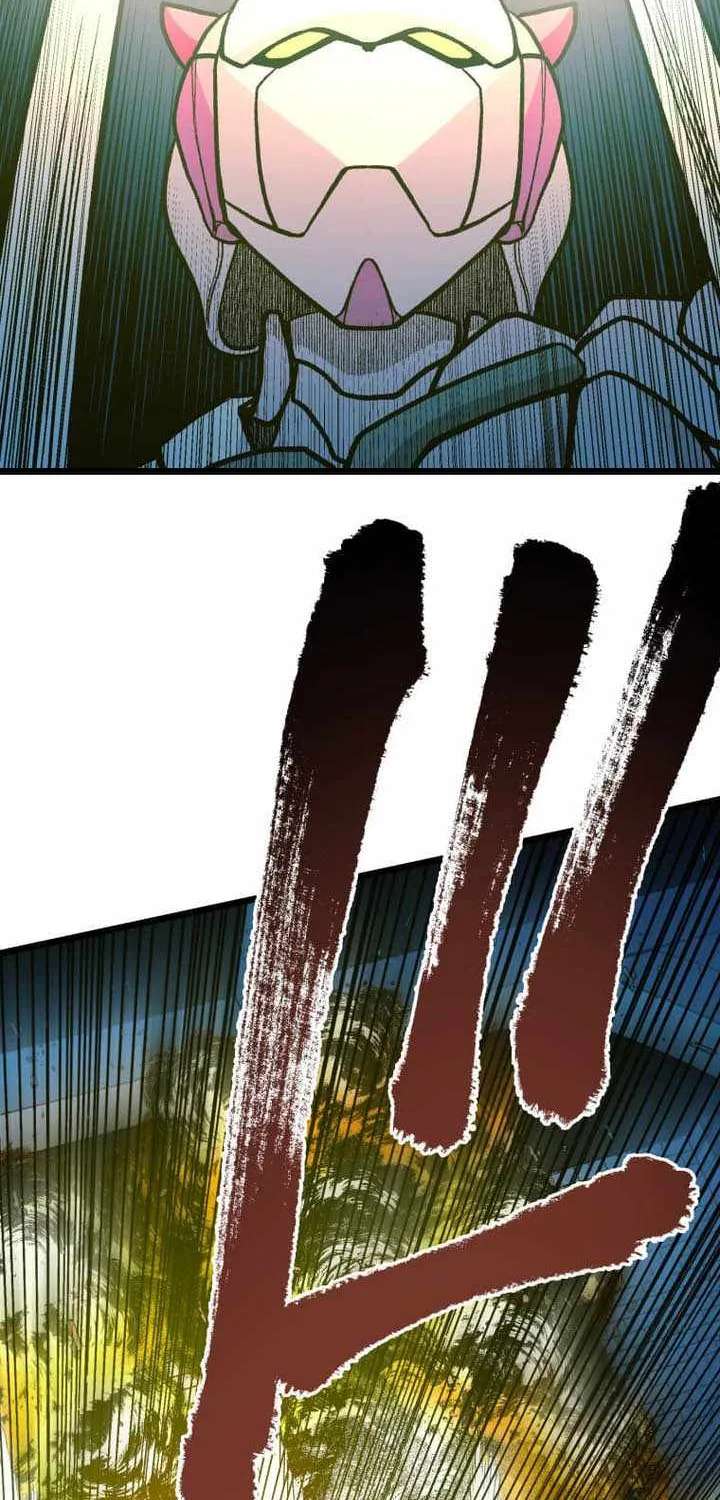 The Reincarnation of God-Level Crafting Chapter 41 - page 85