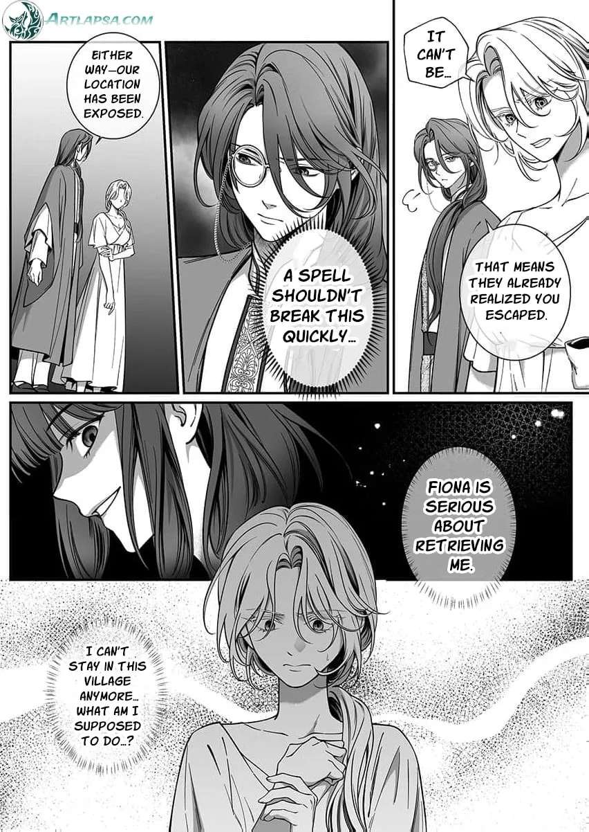 How Can I Escape from This Knight's Crazy Love?! Chapter 12 - page 17