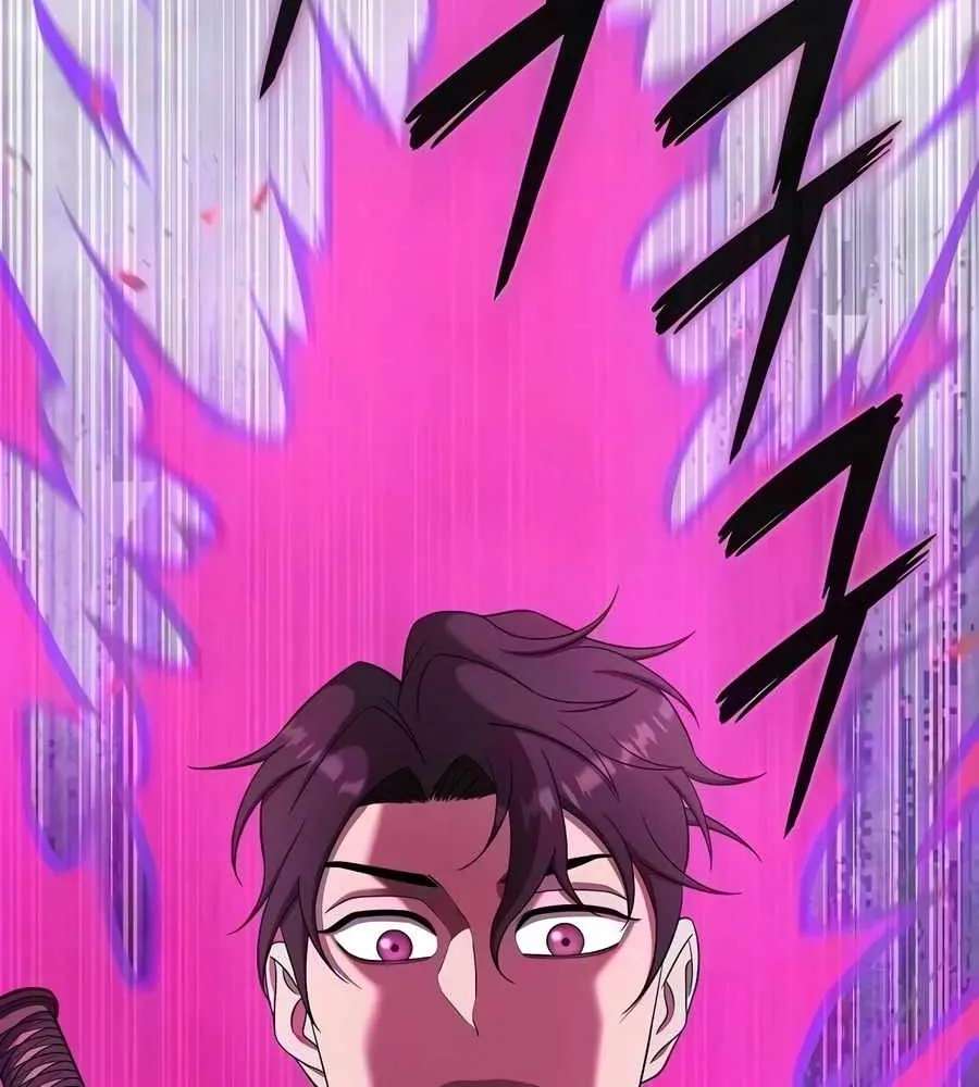 The Dark Mage’S Return To Enlistment Chapter 102 - page 49