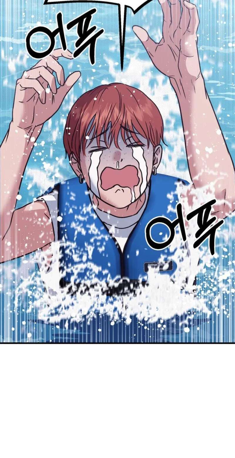 Vanilla Sundae Chapter 24.1 - page 33