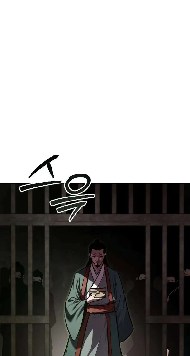 A Dragon Lives in Kunlun Chapter 11 - page 112