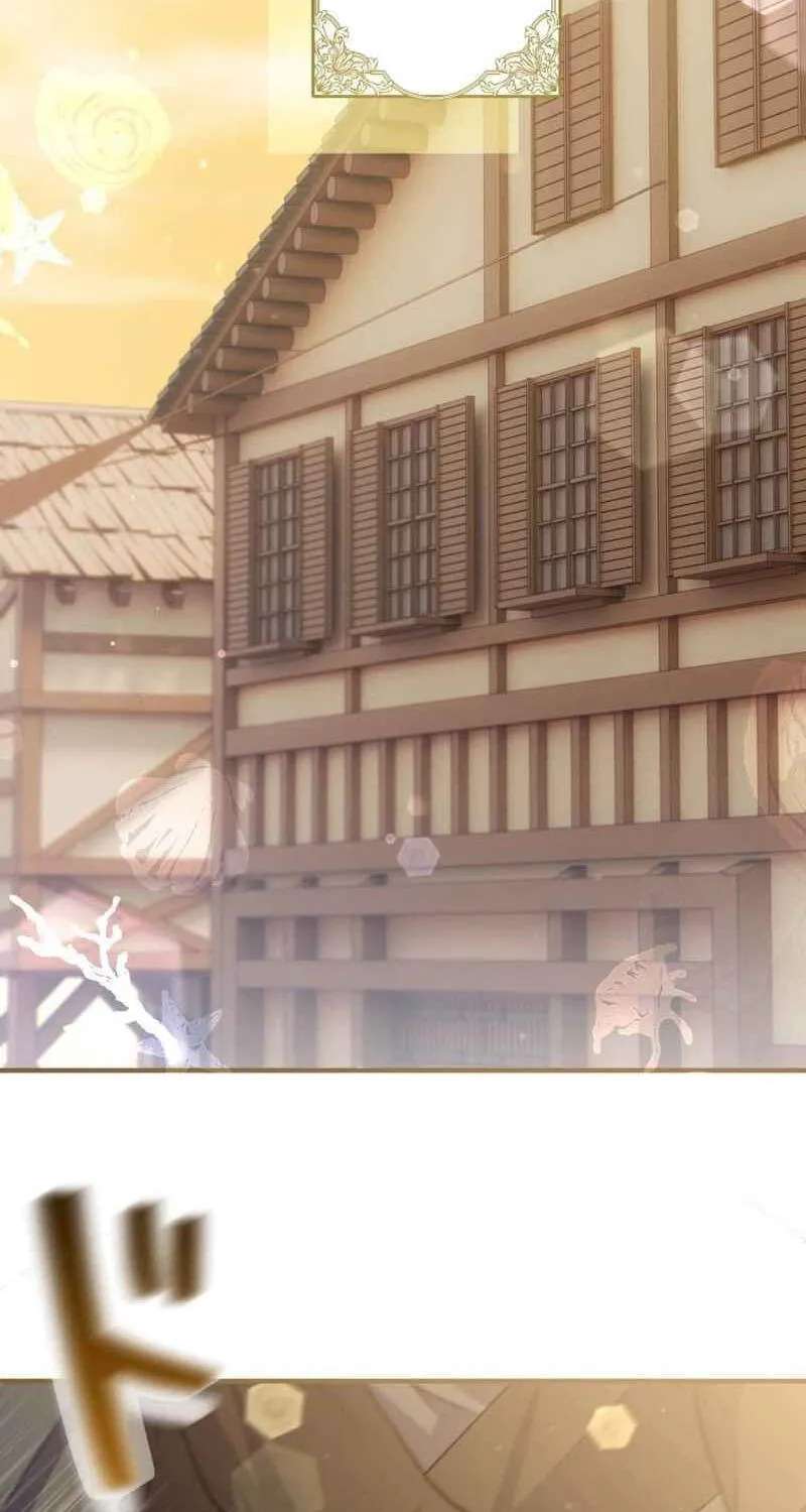 Potchari Akujo no Restaurant Chapter 56 - page 2