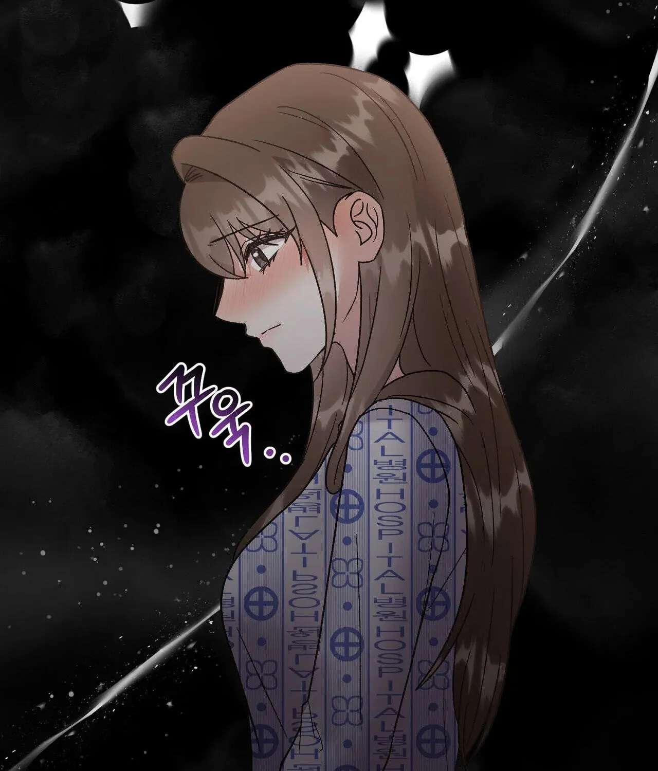 Delusional Romance Is a Bad Idea Chapter 25 - page 35