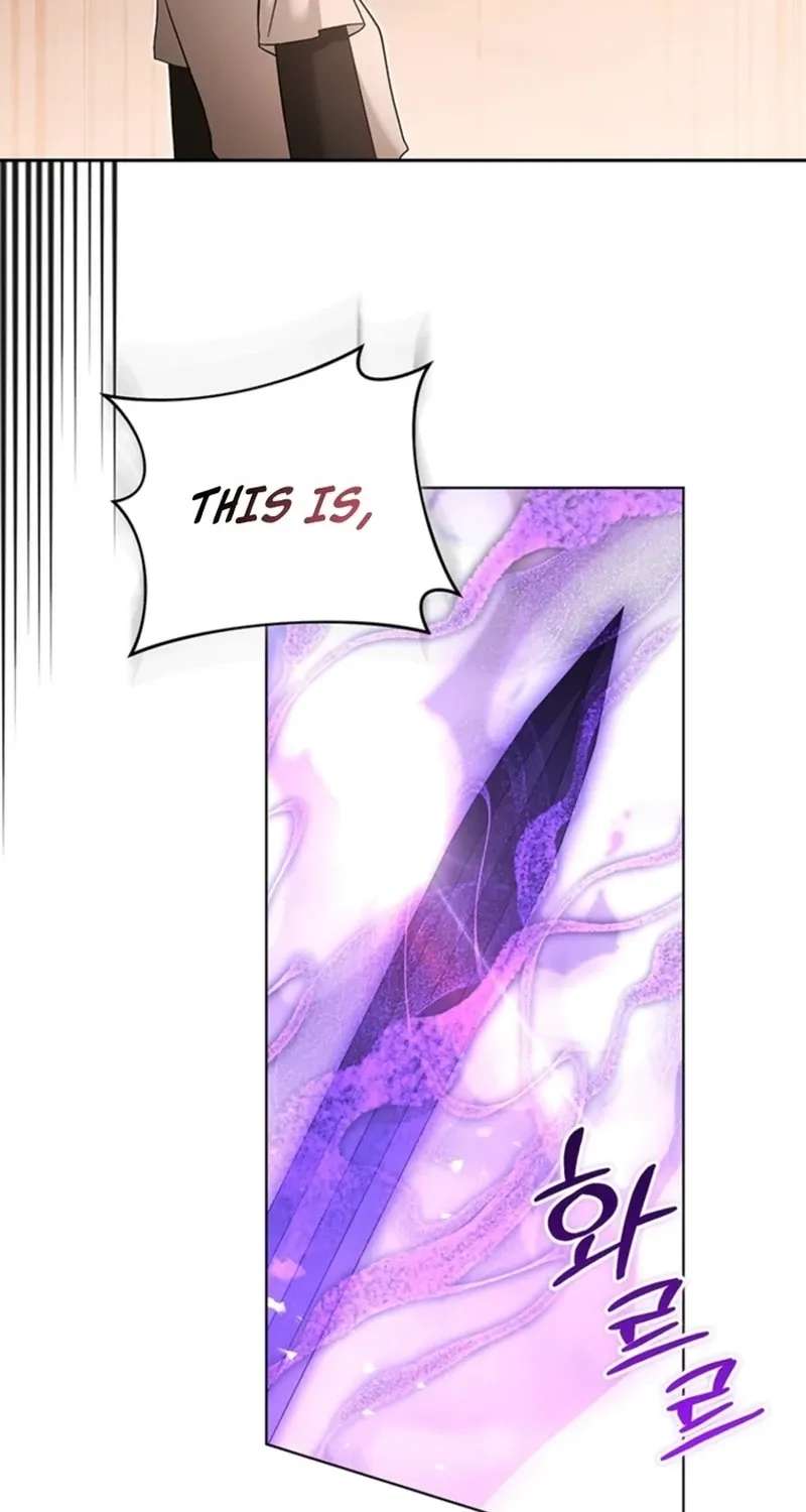 The Little Brat Runs Wild Chapter 53 - page 45