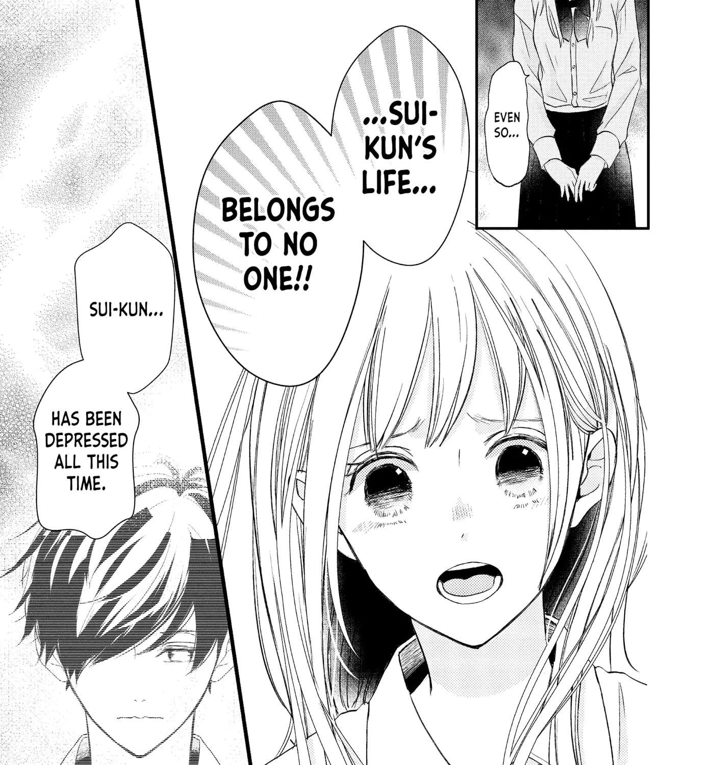 Nanoni, Chigira-kun ga Amasugiru. Chapter 55 - page 57