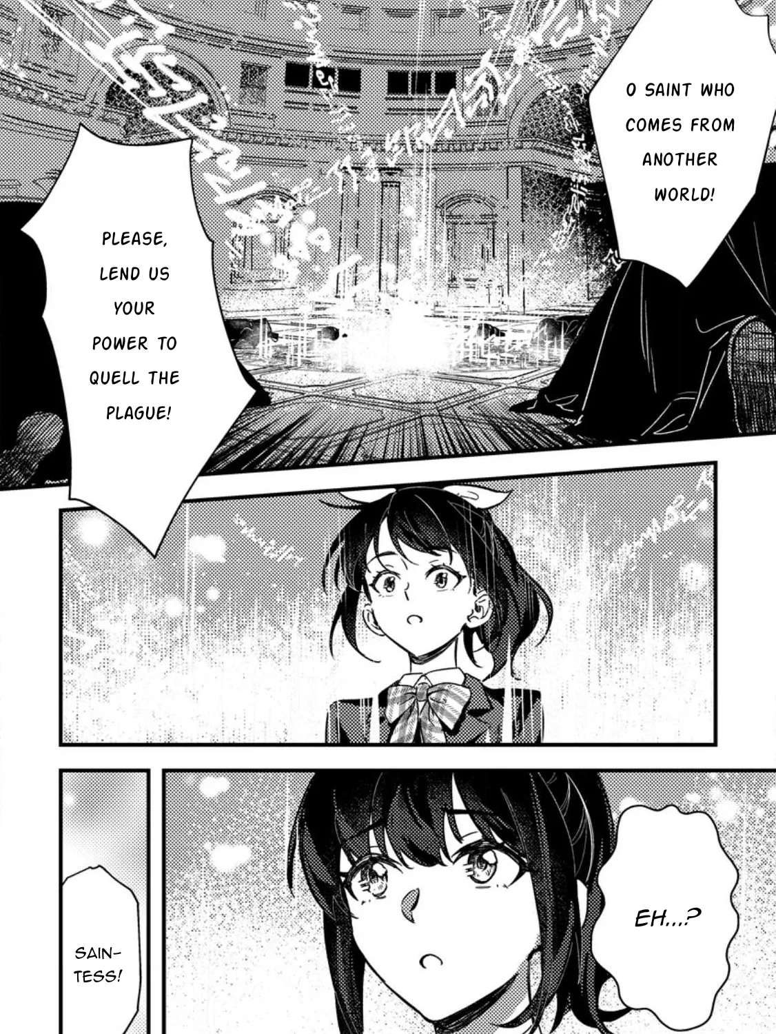 This is How You Play a Villainess Chapter 1 - page 20