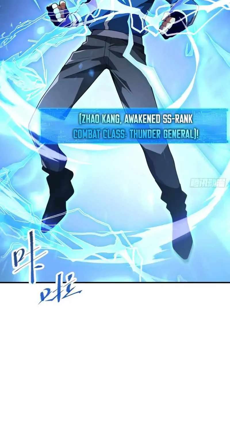 Basic Attacks Summon the Undead, My Dark Ranger Is the Strongest! Chapter 1 - page 64