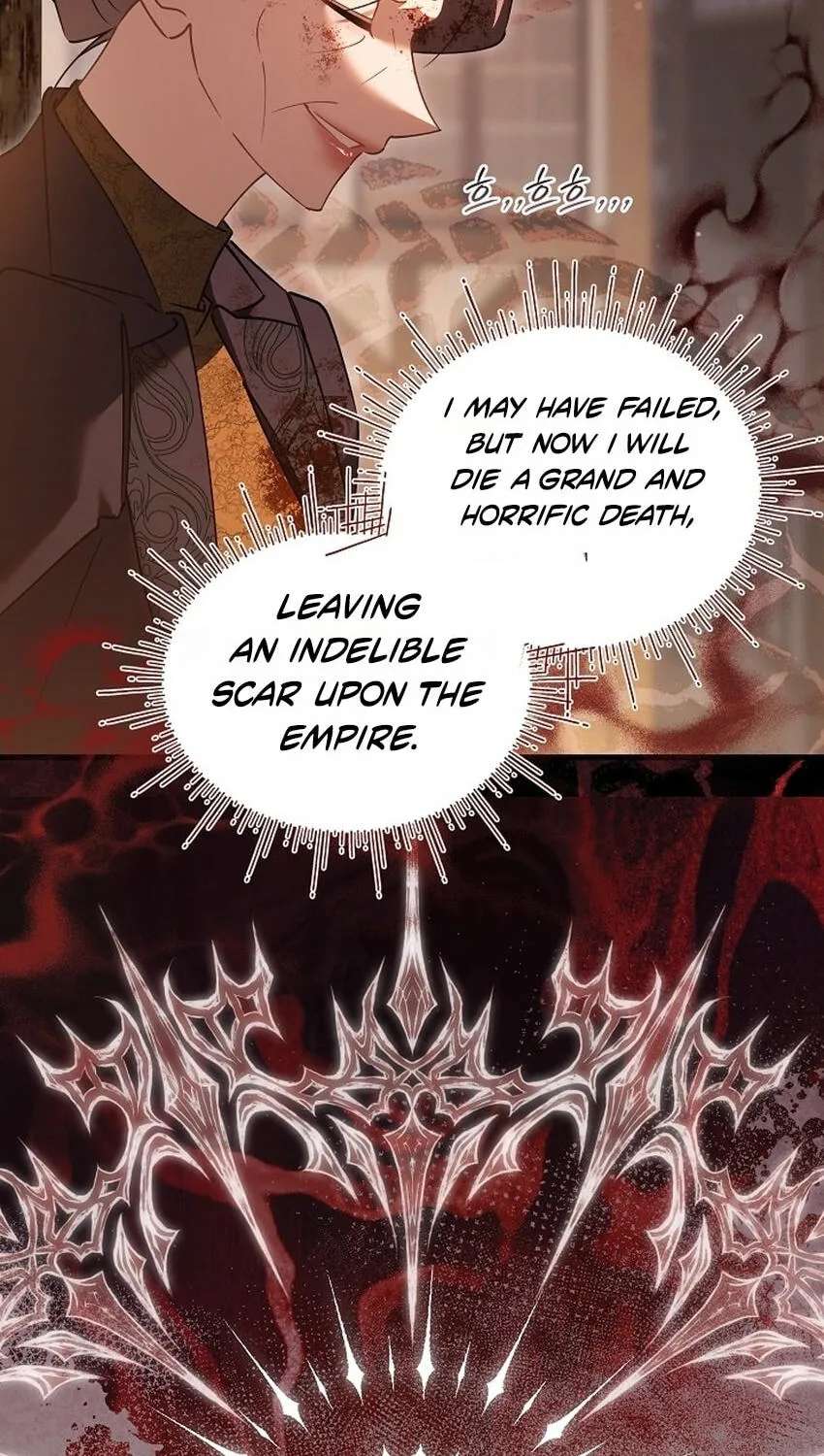 I’M Sure It’S My Baby Chapter 135 - page 42