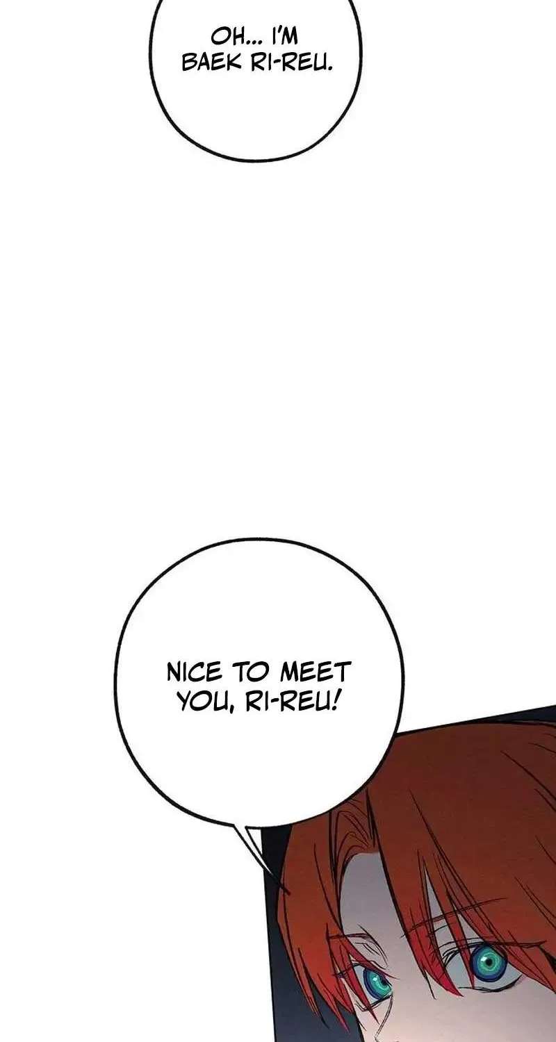 Howling (WANKE) Chapter 5 - page 58