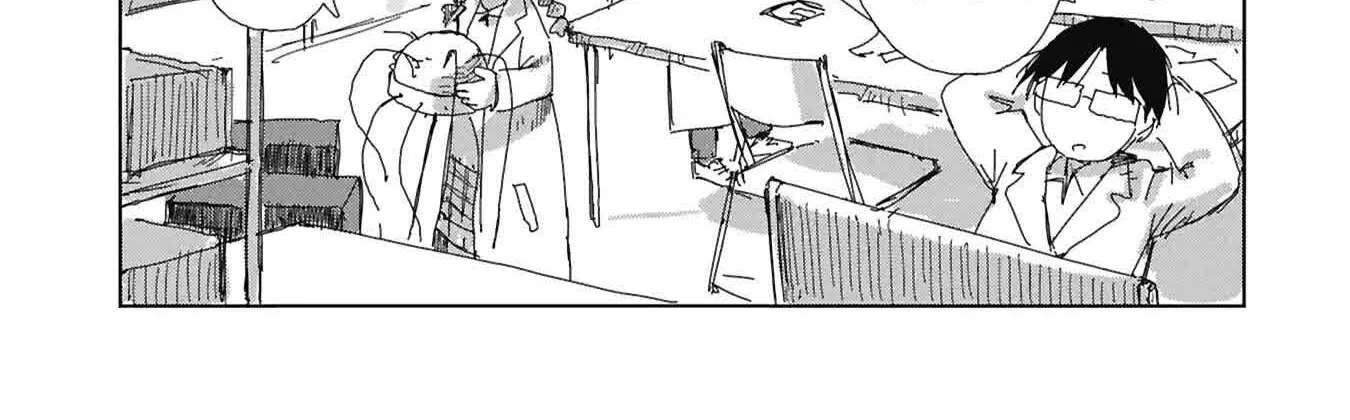 Fragments of the Layered City Chapter 2 - page 14