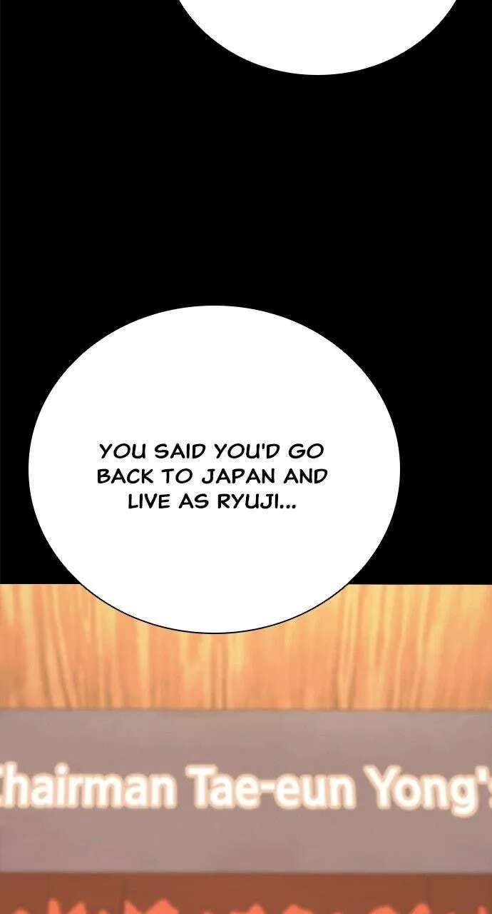The Worst Generation Chapter 64 - page 7