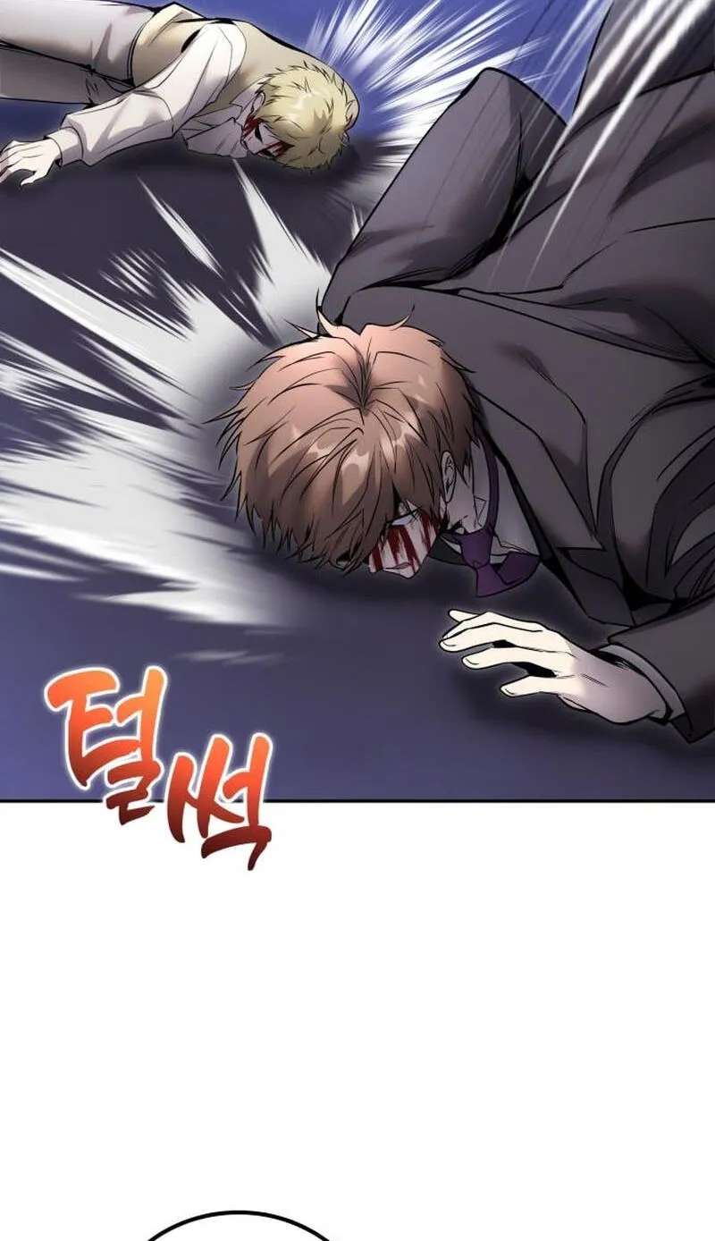 Secretly More Powerful than the Hero Chapter 142 - page 73