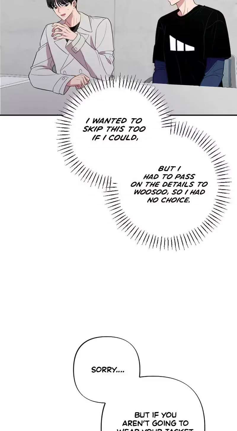 When Homma Targeted You Chapter 34 - page 7
