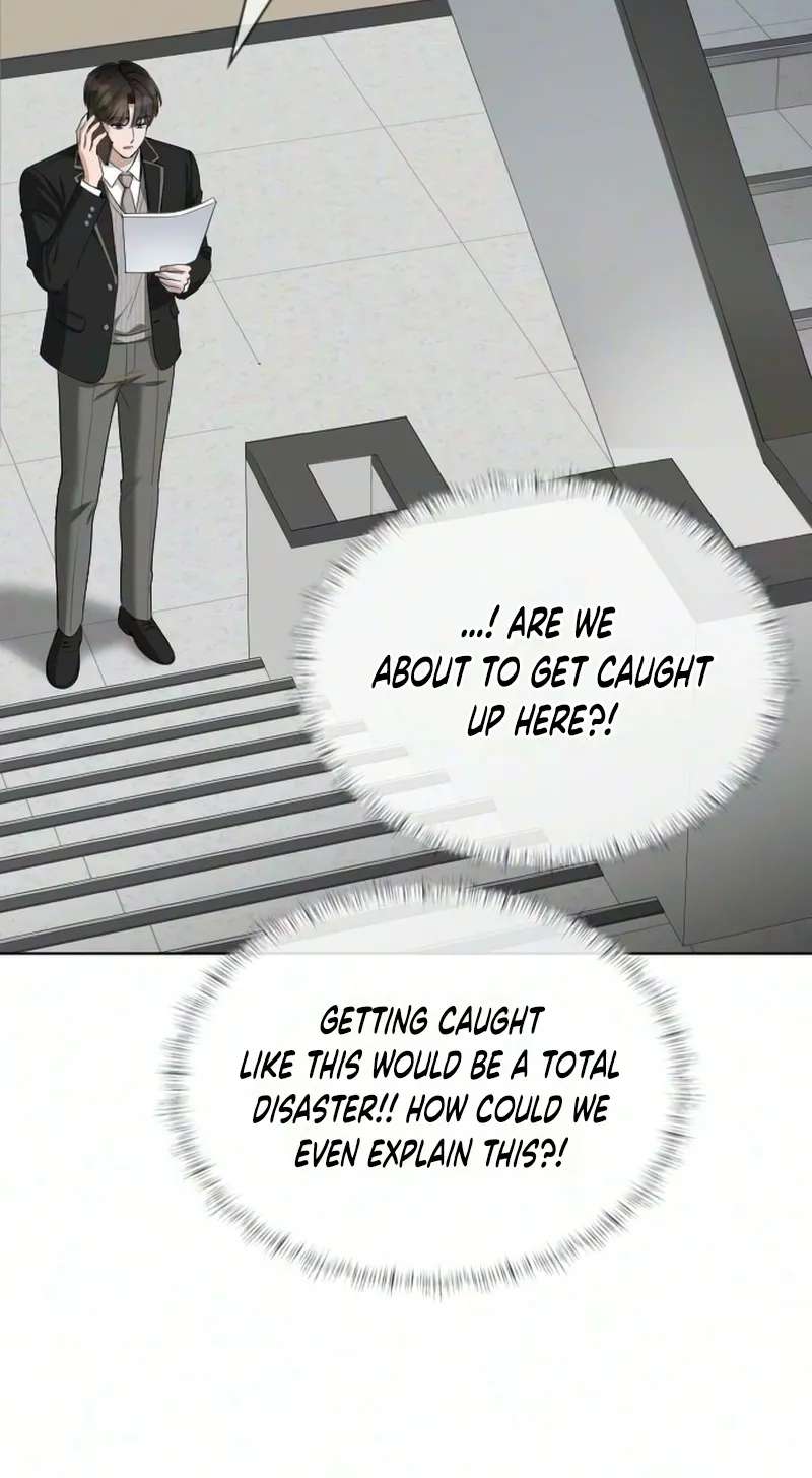 We're not a Couple! Chapter 10 - page 79