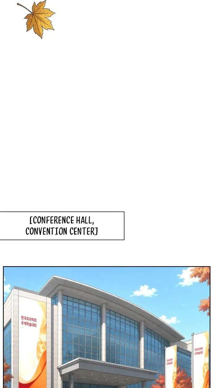 Trauma Center:Dr. Baek Chapter 45 - page 27