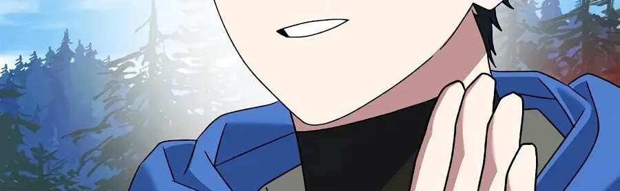Genius Archer's Livestreaming Chapter 109 - page 52