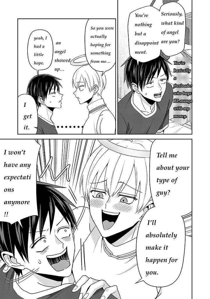 Fudanshi Tenshi Chapter 2.1 - page 8