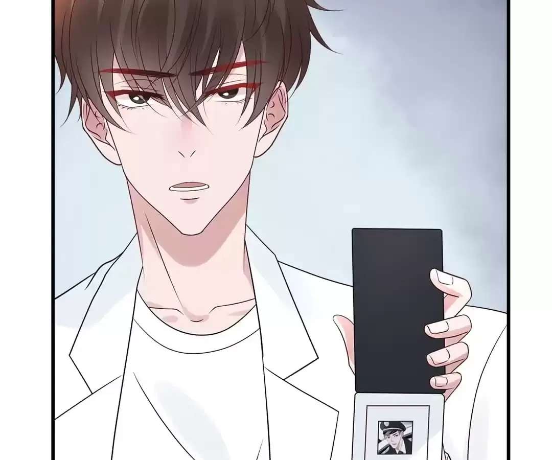 Reborn- deceiving my financial backing husband Chapter 75 - page 27