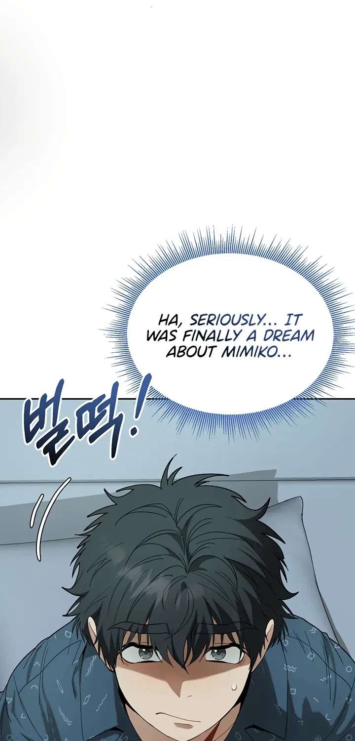 Living with My Teacher! Chapter 2 - page 34