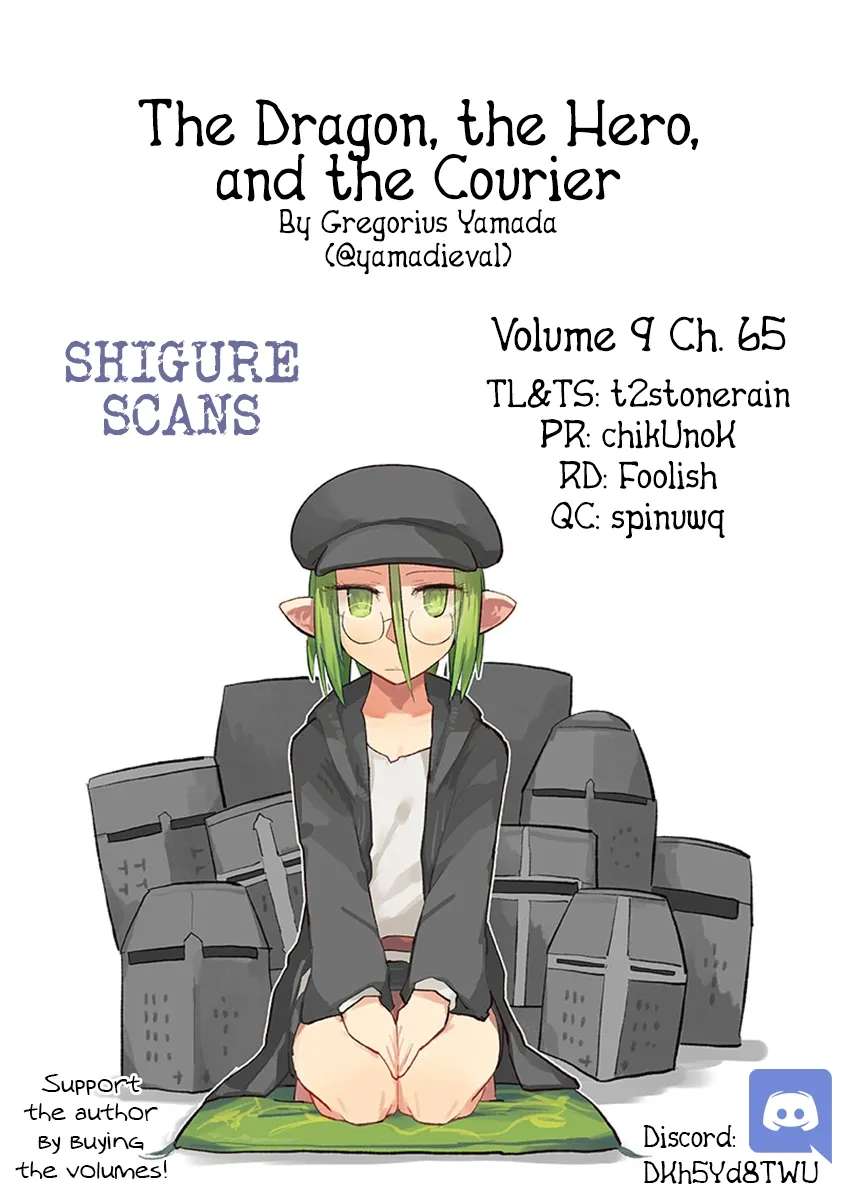 Ryuu to Yuusha to Haitatsunin Chapter 65 - page 1