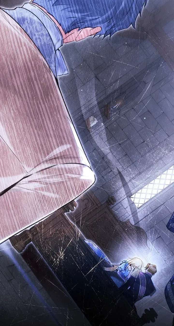 My Father Is The Enemy Of My Past Life? Chapter 81 - page 13