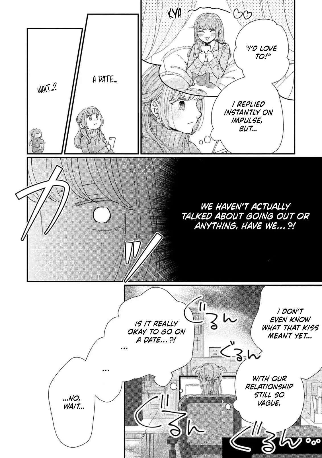 Every Woman Has a Hidden Side Chapter 2 - page 6