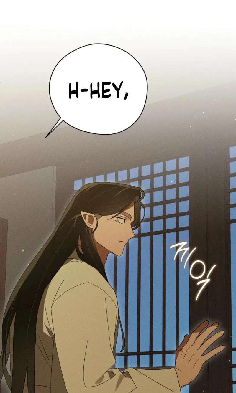 The Earth-Engulfing Rain Chapter 24 - page 44