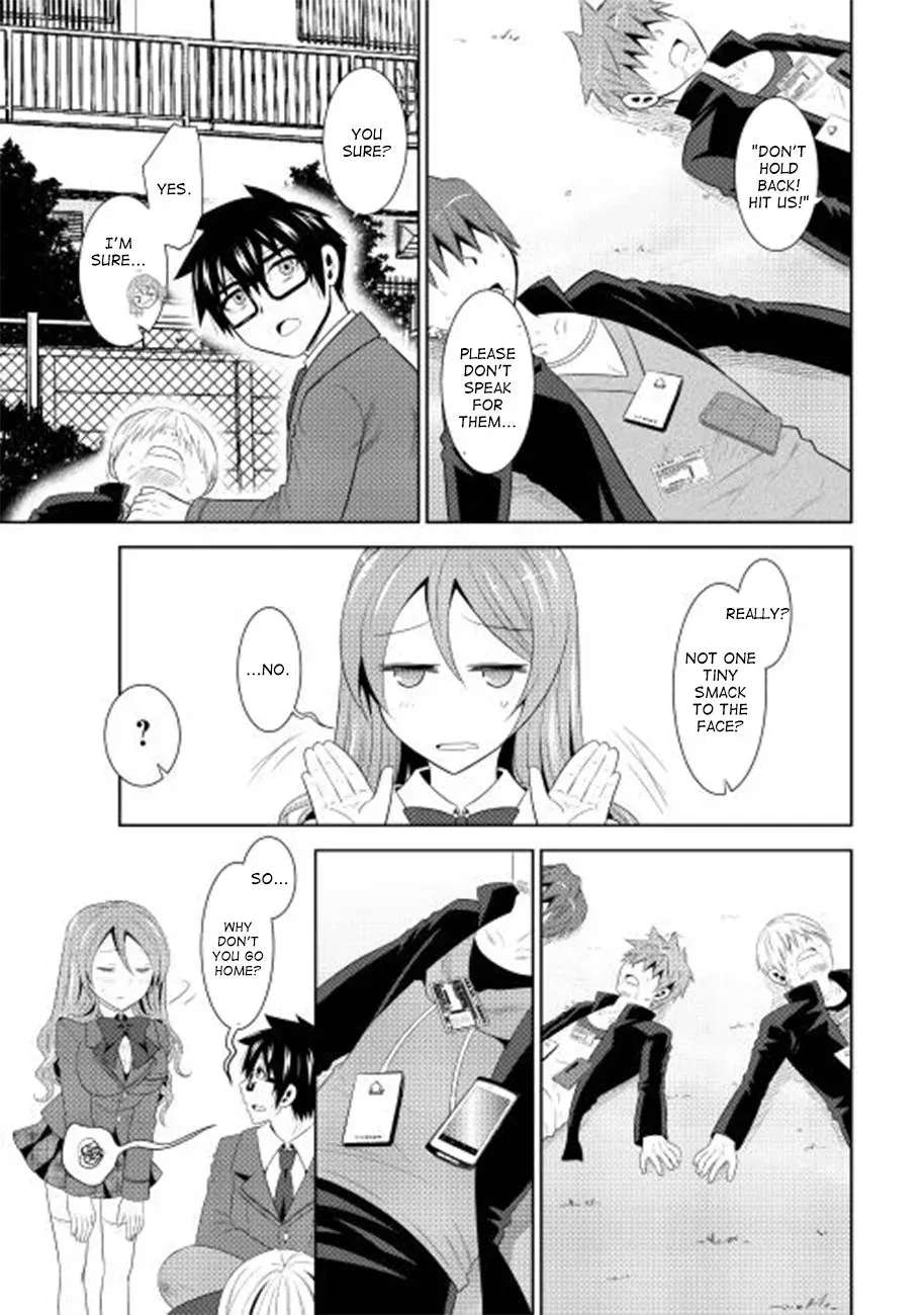 B Group no Shounen Chapter 1 - page 14
