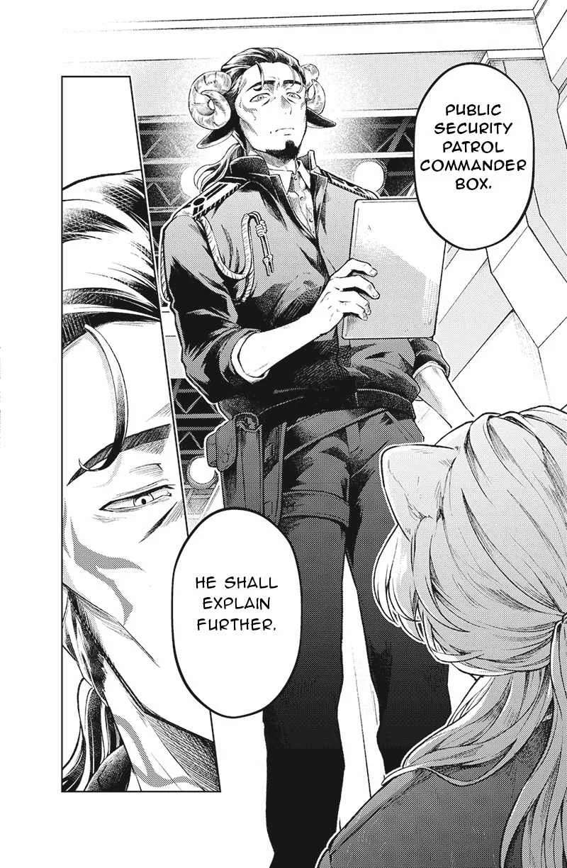 Bakuage Sentai Boonboomger: bonus lap—Return of the Young Master Chapter 4 - page 16