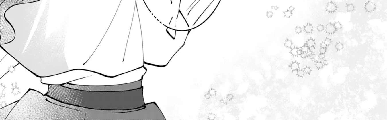 You Call Me 'You' and Break the Engagement? Fine—You'll Regret It. Chapter 4 - page 14