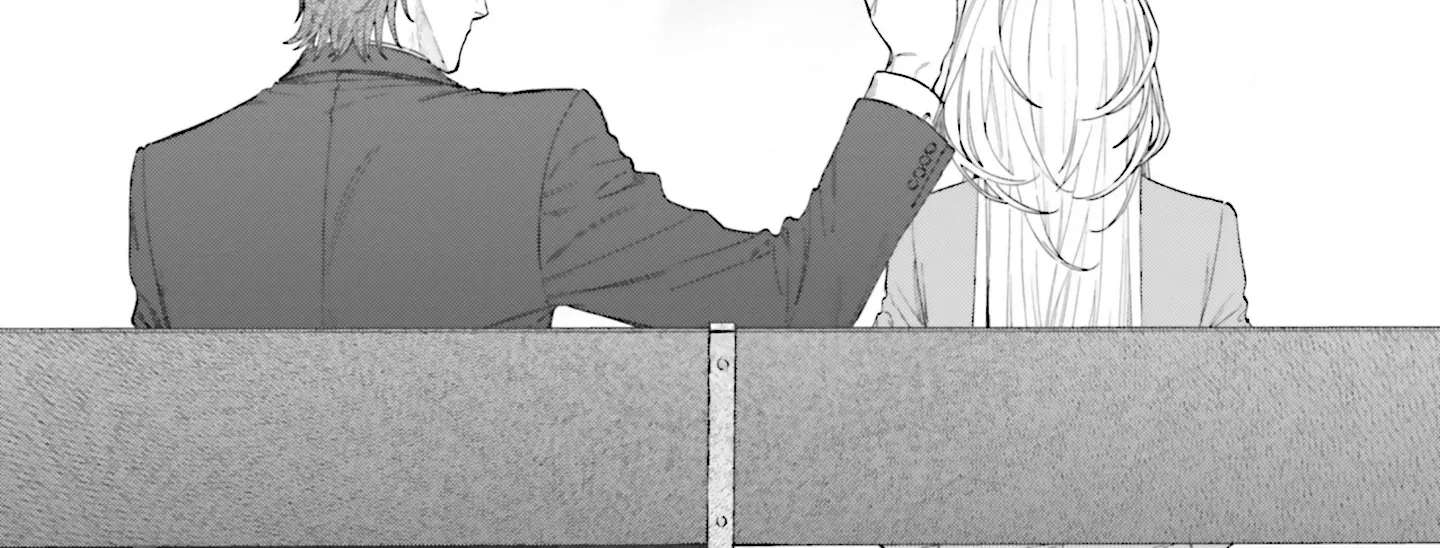 Bokura no Koi wa Yume Utsutsu Chapter 3 - page 53