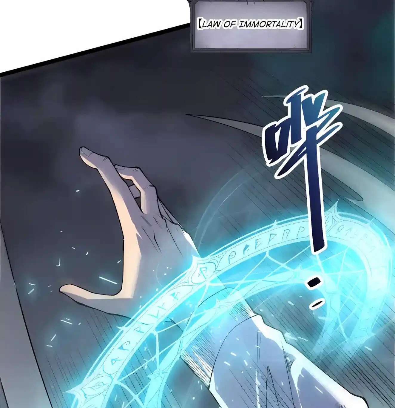 Necromancer, the Ultimate Scourge! Chapter 305 - page 149
