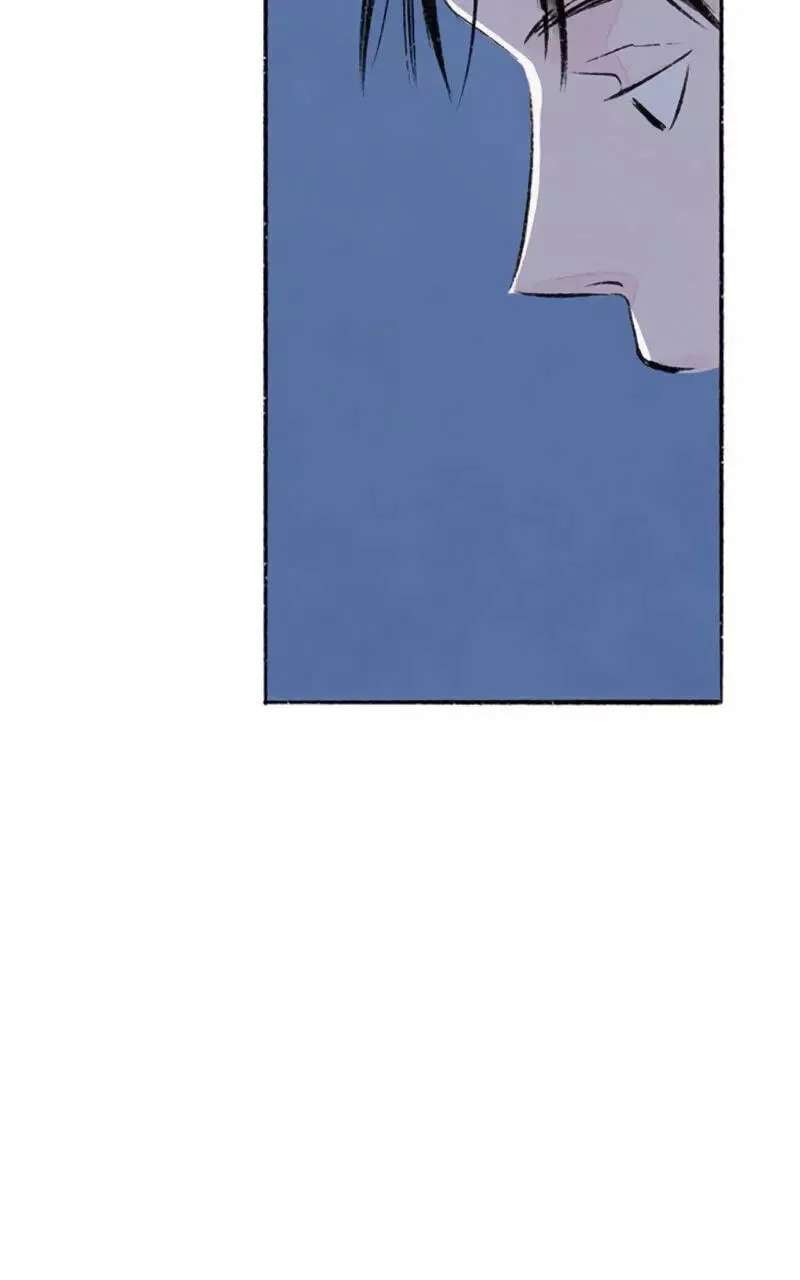 Why Don't I Have Anyone by My Side? Chapter 54 - page 46