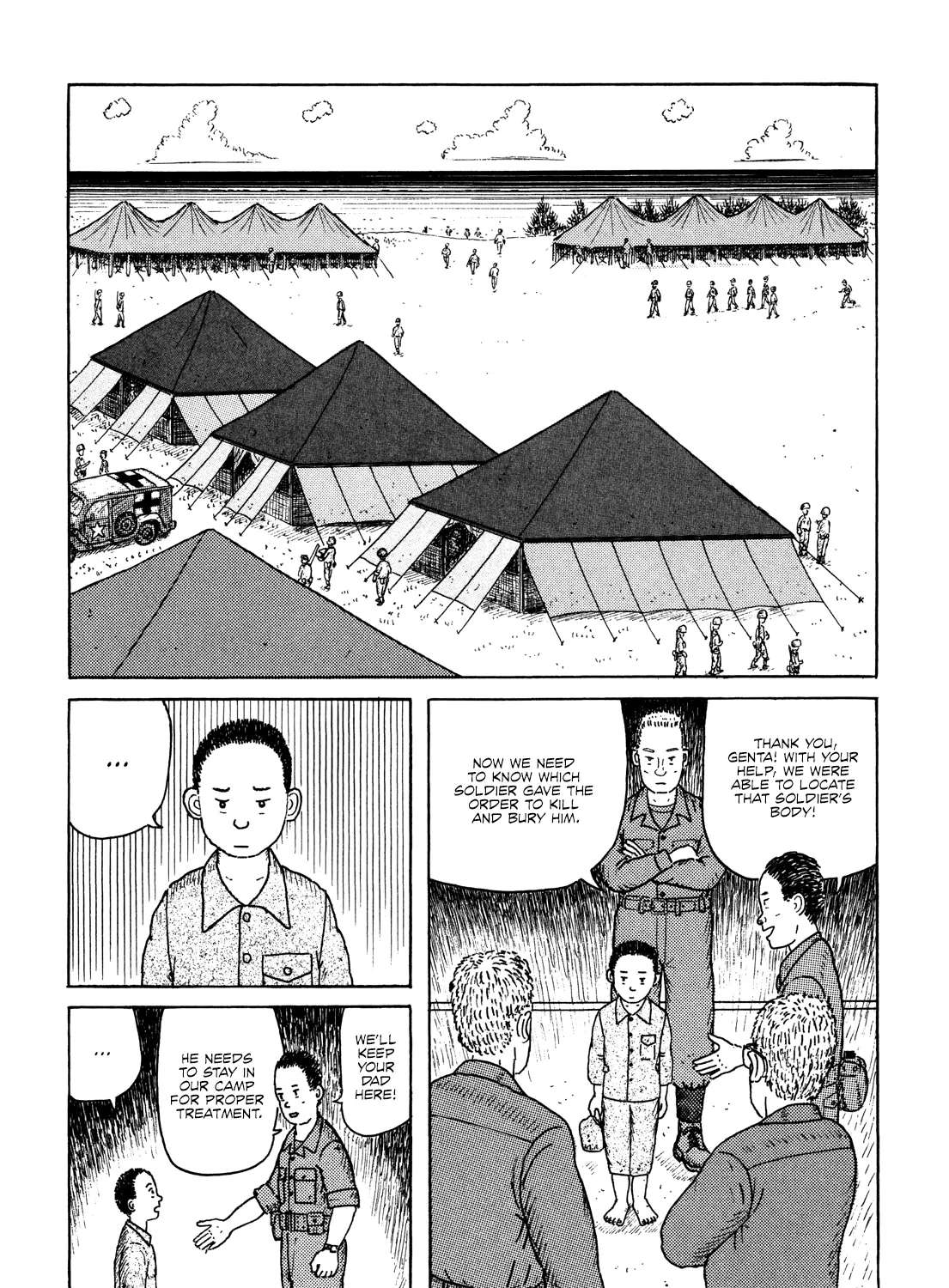 Kajimunugatai Chapter 4 - page 28