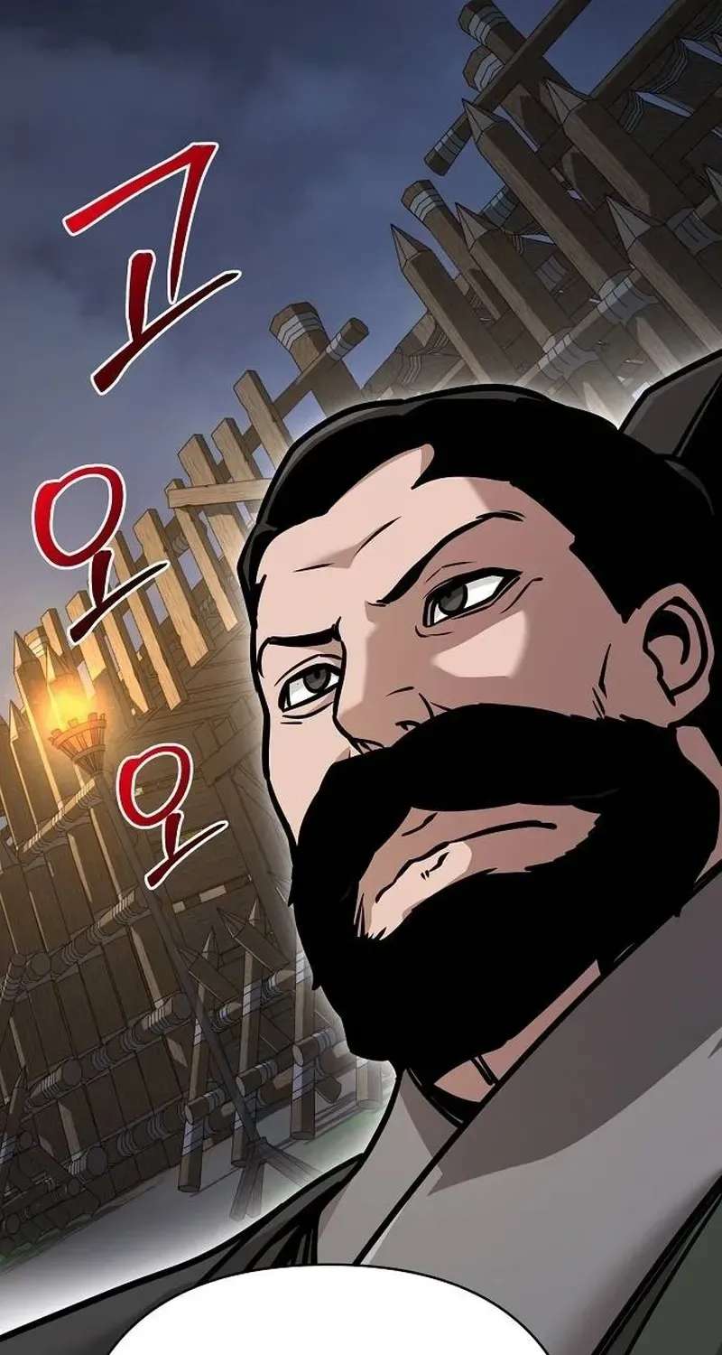 The Mysterious World's Greatest Martial Artist Little Prince Chapter 131 - page 47