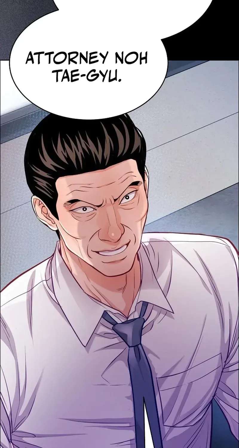 An Extraordinary Lawyer’s Subspace Chapter 38 - page 28